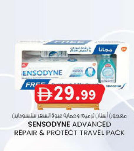 available at ك. إم. هايبرماركت in الإمارات العربية المتحدة , الامارات - أبو ظبي