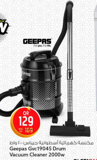 available at Safari Hypermarket in Qatar - Umm Salal