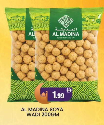 available at AL MADINA (Dubai) in UAE - Dubai