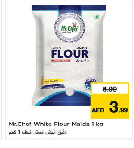 available at لاست تشانس in الإمارات العربية المتحدة , الامارات - ٱلْفُجَيْرَة‎