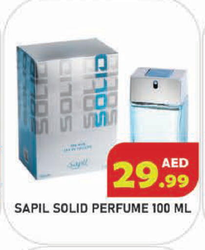 available at سنابل بني ياس in الإمارات العربية المتحدة , الامارات - أبو ظبي