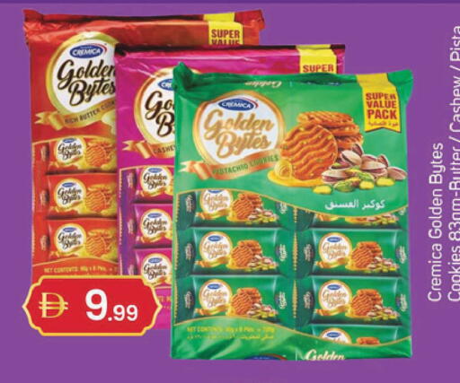 available at TALAL MARKET in UAE - Dubai