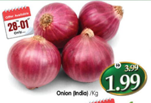 Onion from India available at Al Madina Hypermarket in UAE - Abu Dhabi