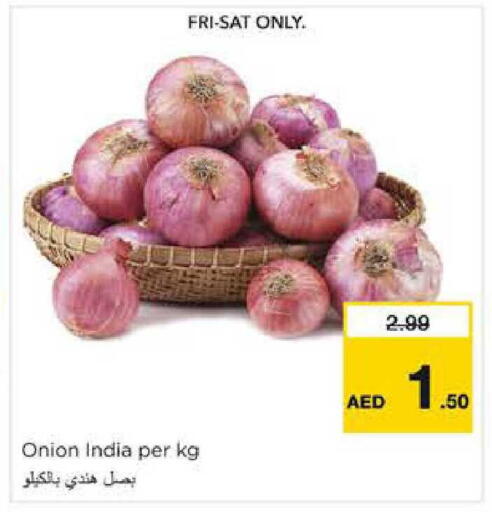 Onion from India available at نستو هايبرماركت in الإمارات العربية المتحدة , الامارات - الشارقة / عجمان