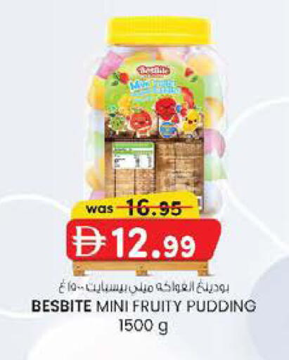 available at Safa Express Supermarket in UAE - Al Ain