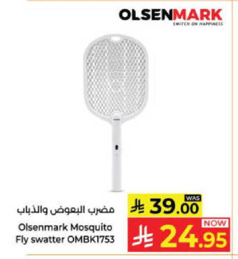 available at Kabayan Hypermarket in KSA, Saudi Arabia, Saudi - Yanbu