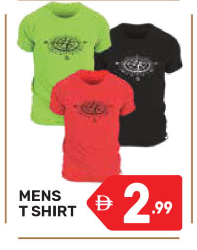 available at دريم نايت هايبرماركت in الإمارات العربية المتحدة , الامارات - دبي