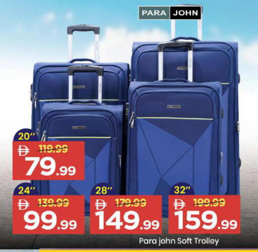 available at مارك & سيف in الإمارات العربية المتحدة , الامارات - الشارقة / عجمان