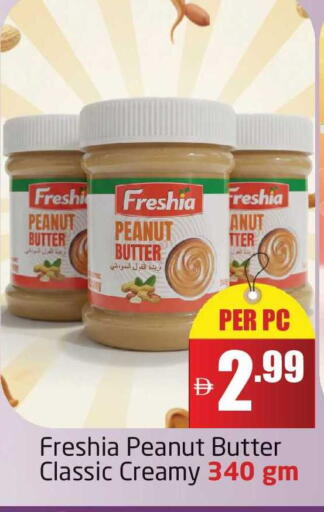 available at Delta Centre in UAE - Dubai