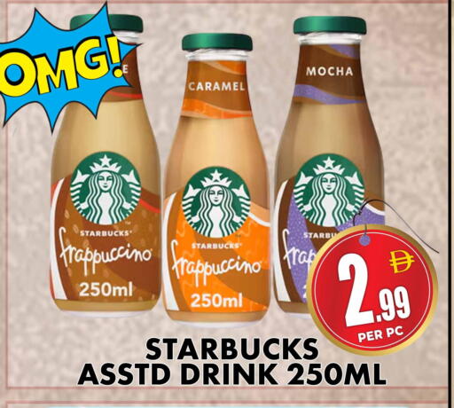 available at مركز الخصومات سنترو in الإمارات العربية المتحدة , الامارات - دبي