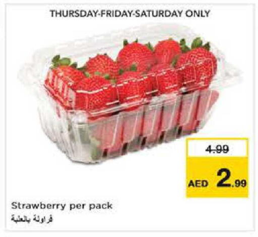 Strawberry available at نستو هايبرماركت in الإمارات العربية المتحدة , الامارات - أبو ظبي