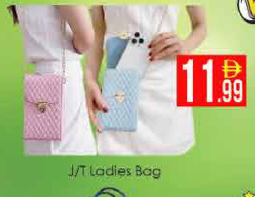 available at AIKO Mall and AIKO Hypermarket in UAE - Dubai