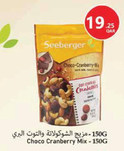 Cranberry available at مونوبريكس in قطر - الشمال