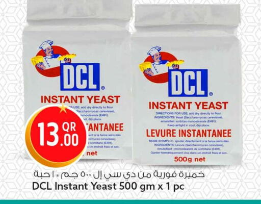 available at Safari Hypermarket in Qatar - Umm Salal