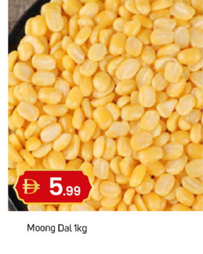 available at سوق طلال in الإمارات العربية المتحدة , الامارات - دبي