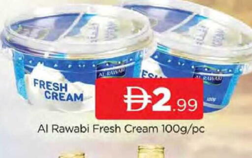 available at AL MADINA (Dubai) in UAE - Dubai