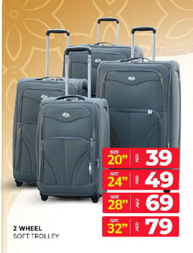 available at المدينة in الإمارات العربية المتحدة , الامارات - الشارقة / عجمان