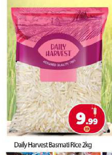 available at بيج مارت in الإمارات العربية المتحدة , الامارات - أبو ظبي