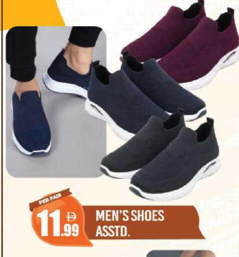 available at دريم لاند in الإمارات العربية المتحدة , الامارات - دبي