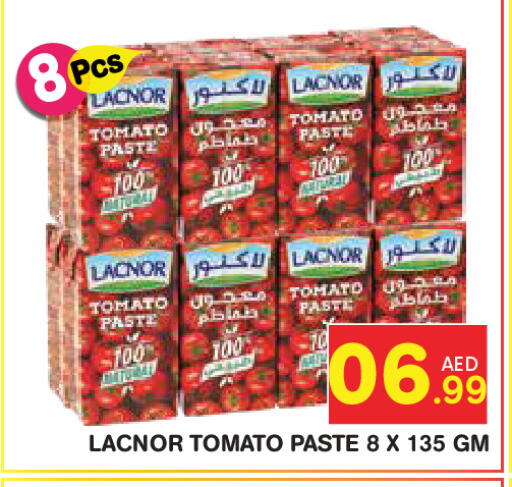 Tomato available at فريش سبايك سوبرماركت in الإمارات العربية المتحدة , الامارات - دبي