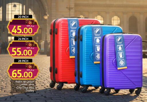 available at جلف فود سنتر in قطر - الشمال