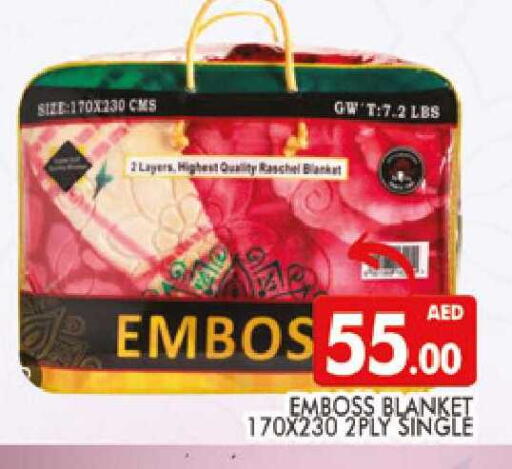 available at المدينة in الإمارات العربية المتحدة , الامارات - دبي