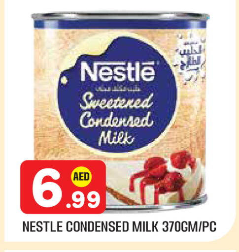 available at سنابل بني ياس in الإمارات العربية المتحدة , الامارات - أبو ظبي