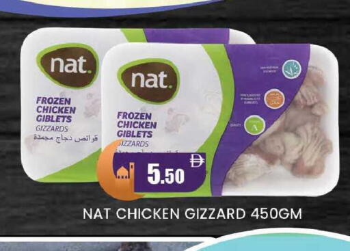 available at المدينة in الإمارات العربية المتحدة , الامارات - دبي