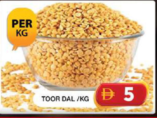 available at Grand Hyper Market in UAE - Dubai