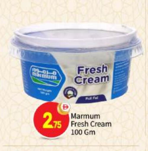 available at بيج مارت in الإمارات العربية المتحدة , الامارات - أبو ظبي