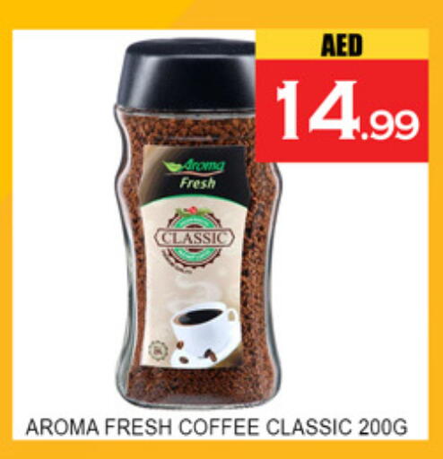 available at لكي سنتر in الإمارات العربية المتحدة , الامارات - الشارقة / عجمان