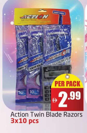 available at Delta Centre in UAE - Dubai