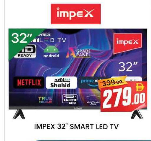 available at المدينة in الإمارات العربية المتحدة , الامارات - دبي