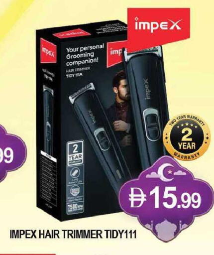 available at المدينة in الإمارات العربية المتحدة , الامارات - دبي