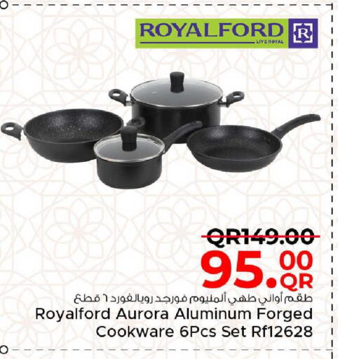 available at مركز التموين العائلي in قطر - الدوحة