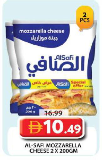available at Grand Hyper Market in UAE - Dubai