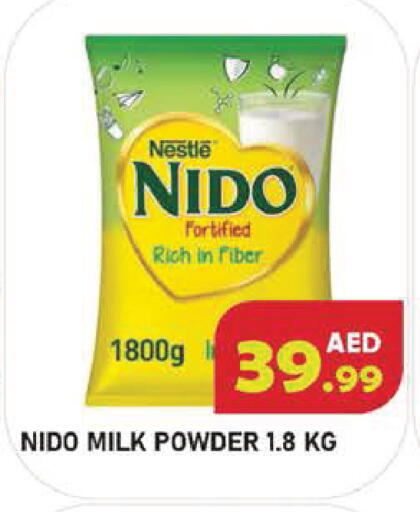 available at Baniyas Spike  in UAE - Abu Dhabi