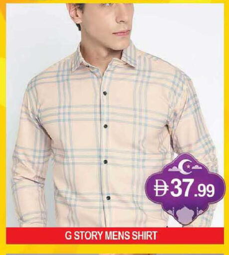 available at المدينة in الإمارات العربية المتحدة , الامارات - دبي