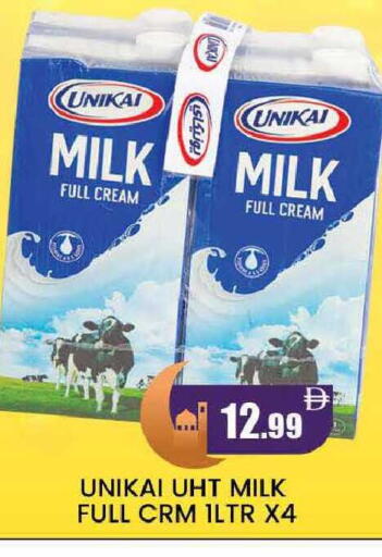 available at المدينة in الإمارات العربية المتحدة , الامارات - دبي