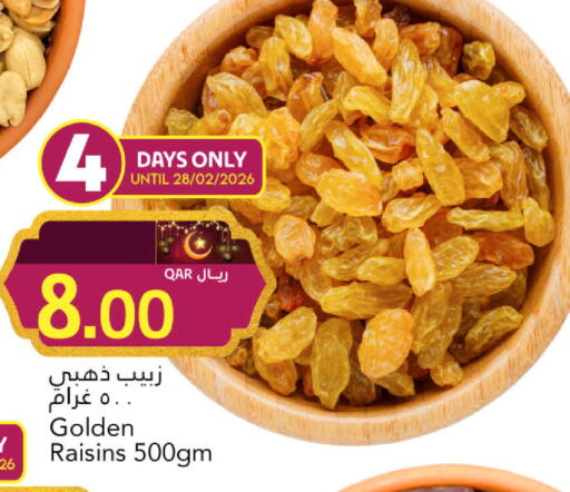 available at Gulf Food Center in Qatar - Al Daayen