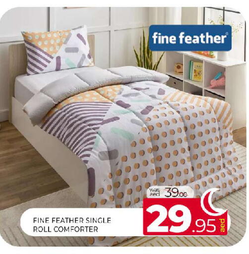 available at المدينة in الإمارات العربية المتحدة , الامارات - الشارقة / عجمان