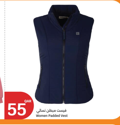 available at سيتي هايبرماركت in قطر - الخور