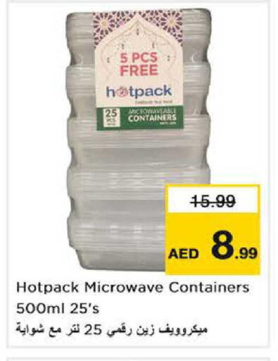 available at Nesto Hypermarket in UAE - Dubai