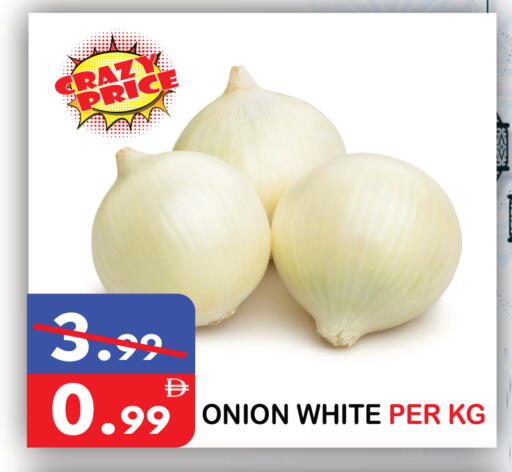 Onion available at يونايتد هيبر ماركت in الإمارات العربية المتحدة , الامارات - دبي
