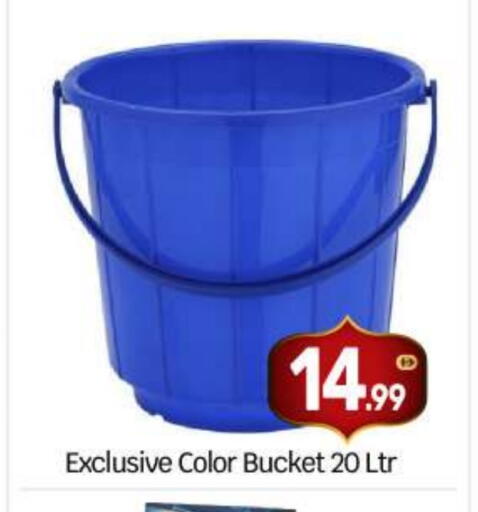 available at بيج مارت in الإمارات العربية المتحدة , الامارات - أبو ظبي