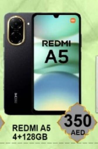 available at Green Gift Department Store in UAE - Dubai