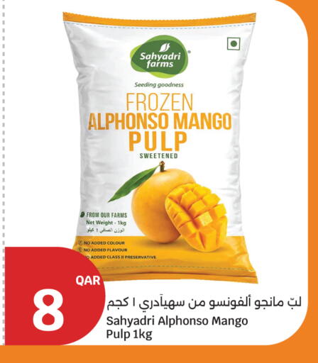 Mango available at سيتي هايبرماركت in قطر - الضعاين