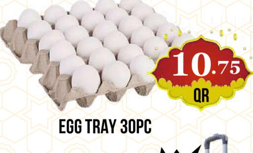 available at Dubai Shopping Center in Qatar - Doha