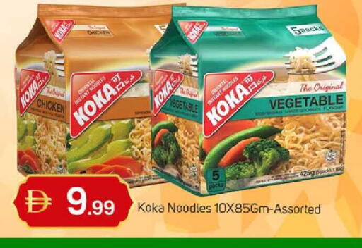 available at TALAL MARKET in UAE - Dubai