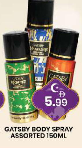 available at مبارك هايبرماركت الشارقة in الإمارات العربية المتحدة , الامارات - الشارقة / عجمان